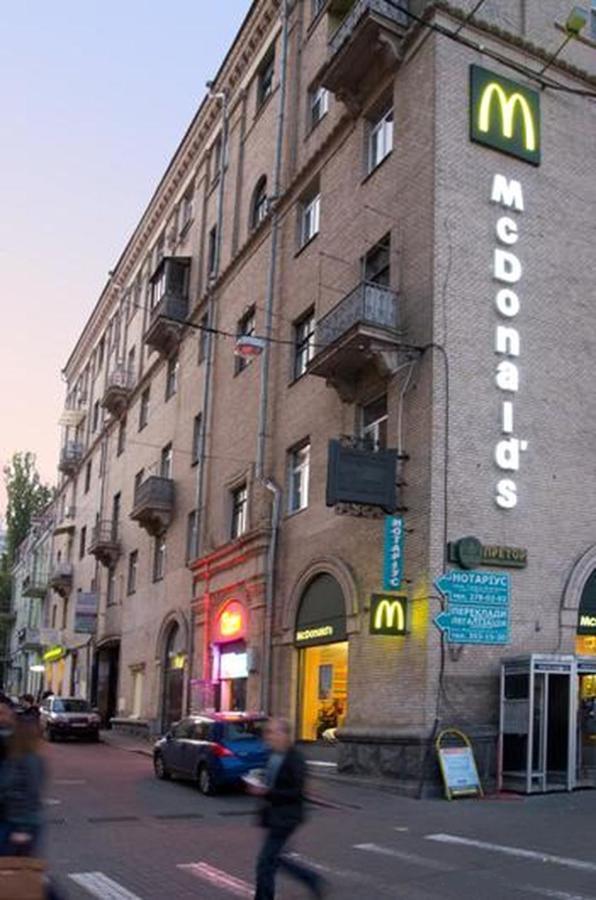 Sofiivs'Ka Street, 1. Lejlighed Kiev Eksteriør billede